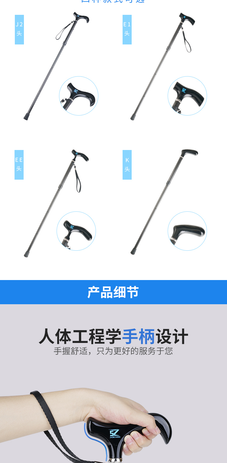 Trung Quốc chống sốc chống trượt đa chức năng ông già đi bộ gậy 5 phần điều chỉnh gậy đi bộ ngoài trời trekking cực già đi bộ gậy gậy cho người già chống trượt có đèn led	