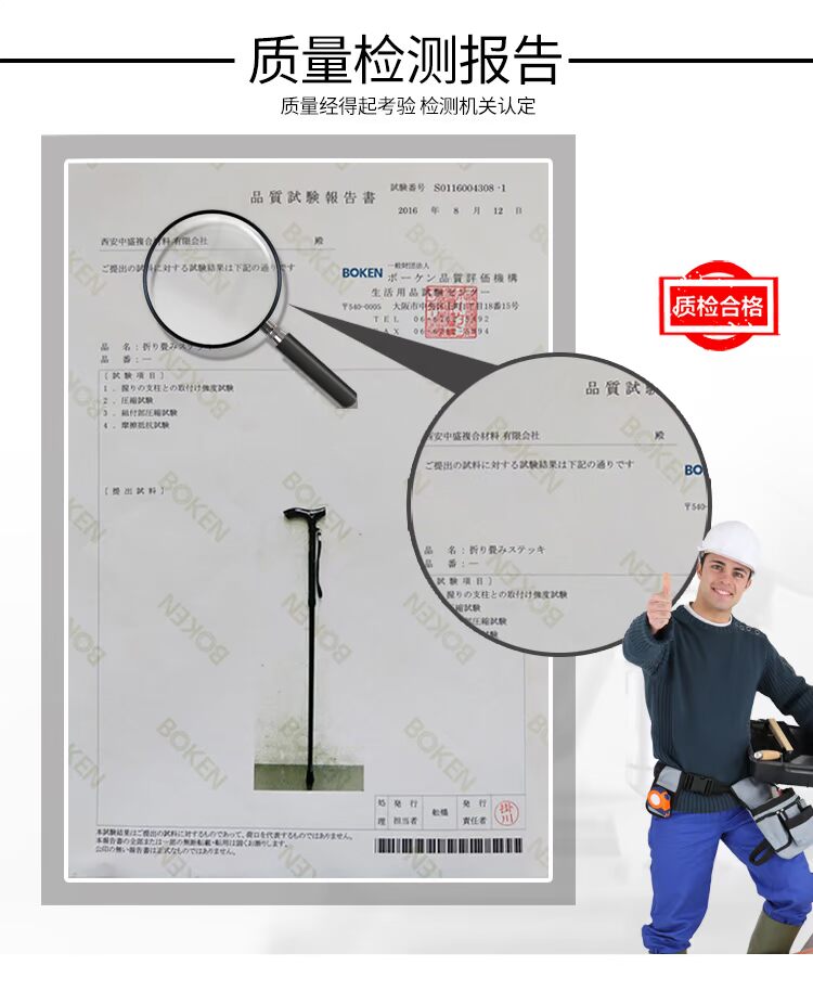 Zhongsheng sợi carbon ông già chống trượt mía đa chức năng ánh sáng trekking cực miễn phí mía có thể thu vào cao gậy leo núi đa năng