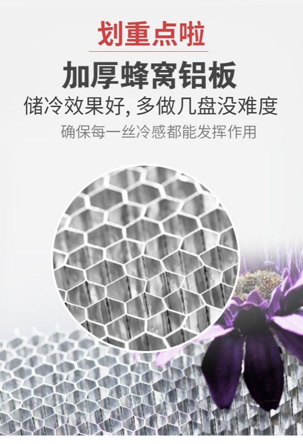 Máy làm sữa chua kem mini trẻ em chiên đá miễn phí cắm nhỏ tấm đông lạnh sao chép kem nóng bán máy gia dụng tấm hộ gia đình - Sản xuất sữa chua máy làm sữa chua và caramen