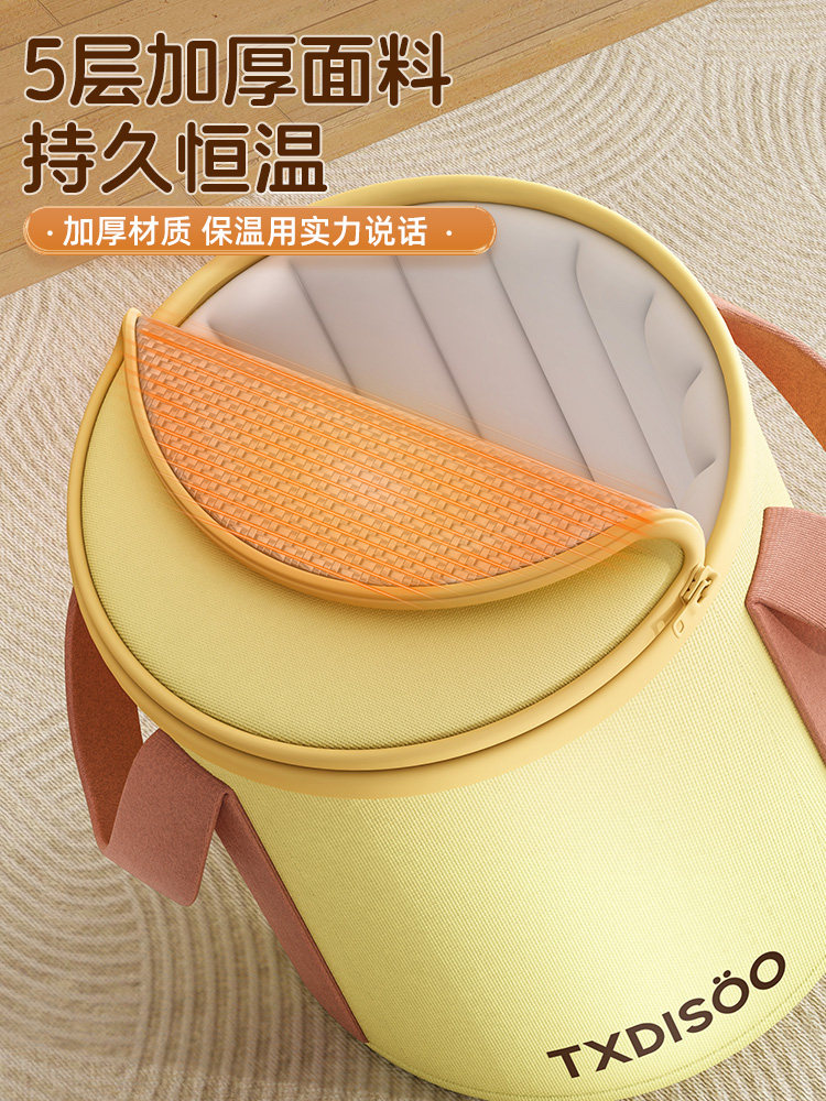 Foldable Foot Bath Bucket for Home Use, Deep Enough to Cover the Calves, Suitable for Dorms, Health-Preserving Foot Bath Bag, Portable Foot Washing Basin, Insulated Foot Bath Bucket