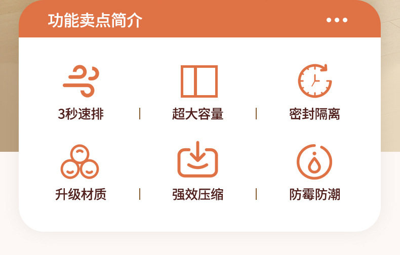 Сжатие одежды и сумок 真空压缩袋加厚免抽气衣服收纳袋羽绒服被子行李专用密封旅行袋子