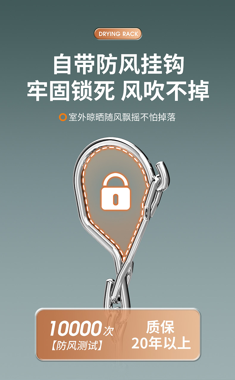 Клипса стойки 不锈钢袜子晾晒架家用阳台多夹子晾衣架多功能晒内衣内裤专用神器
