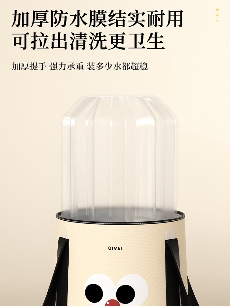 Foot Bath Bucket for Home Use, Portable and Foldable, Foot Soaking Bag, Deep Enough to Cover Calves and Knees, Insulated Foot Bath Tub, Foot Washing Basin