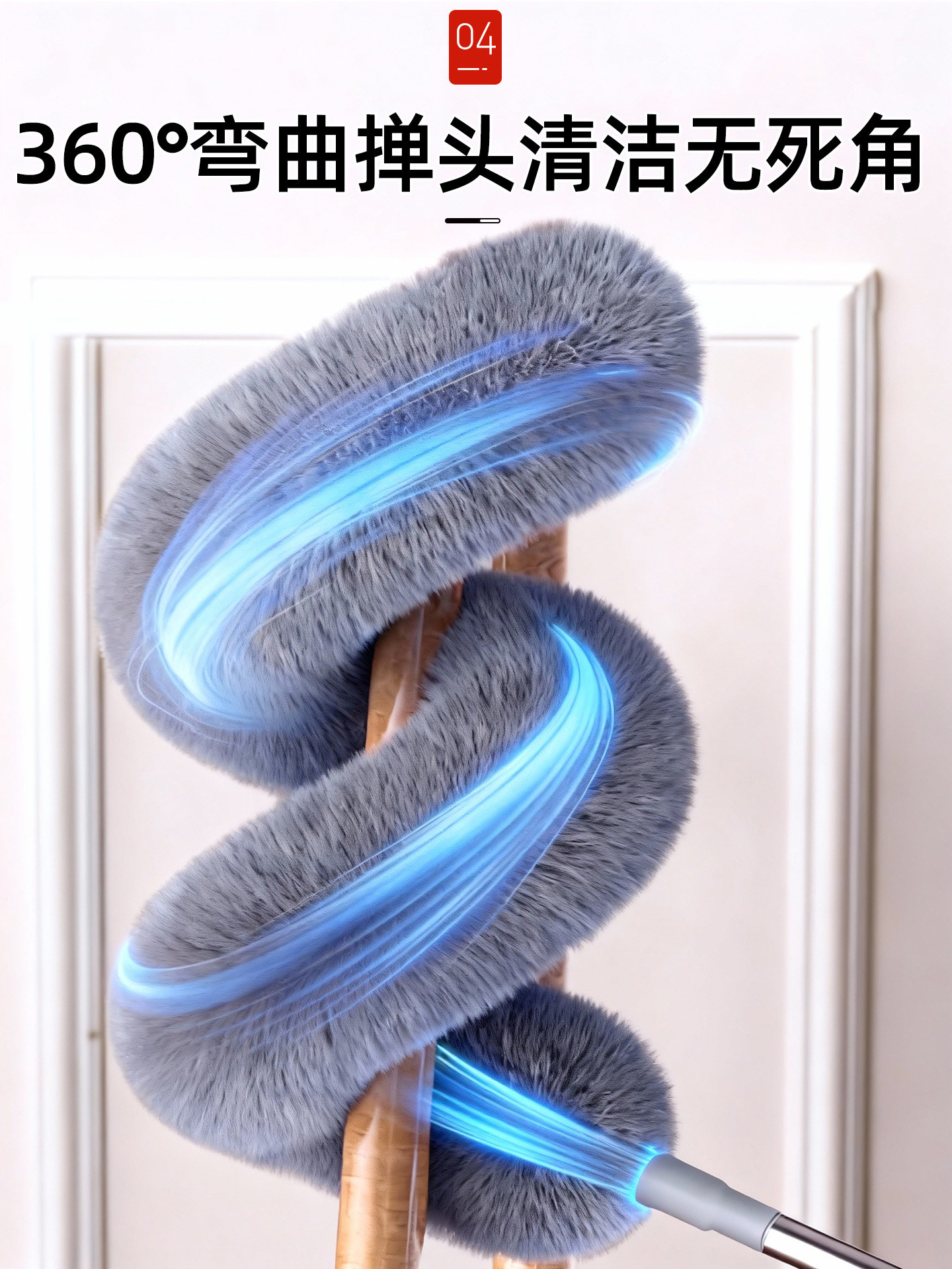 Japanese Feather Duster for Dust Removal, Household Retractable Cleaning Tool for Sweeping Dust, Ceiling Cleaning Magic Tool, Extended Cleaning Duster