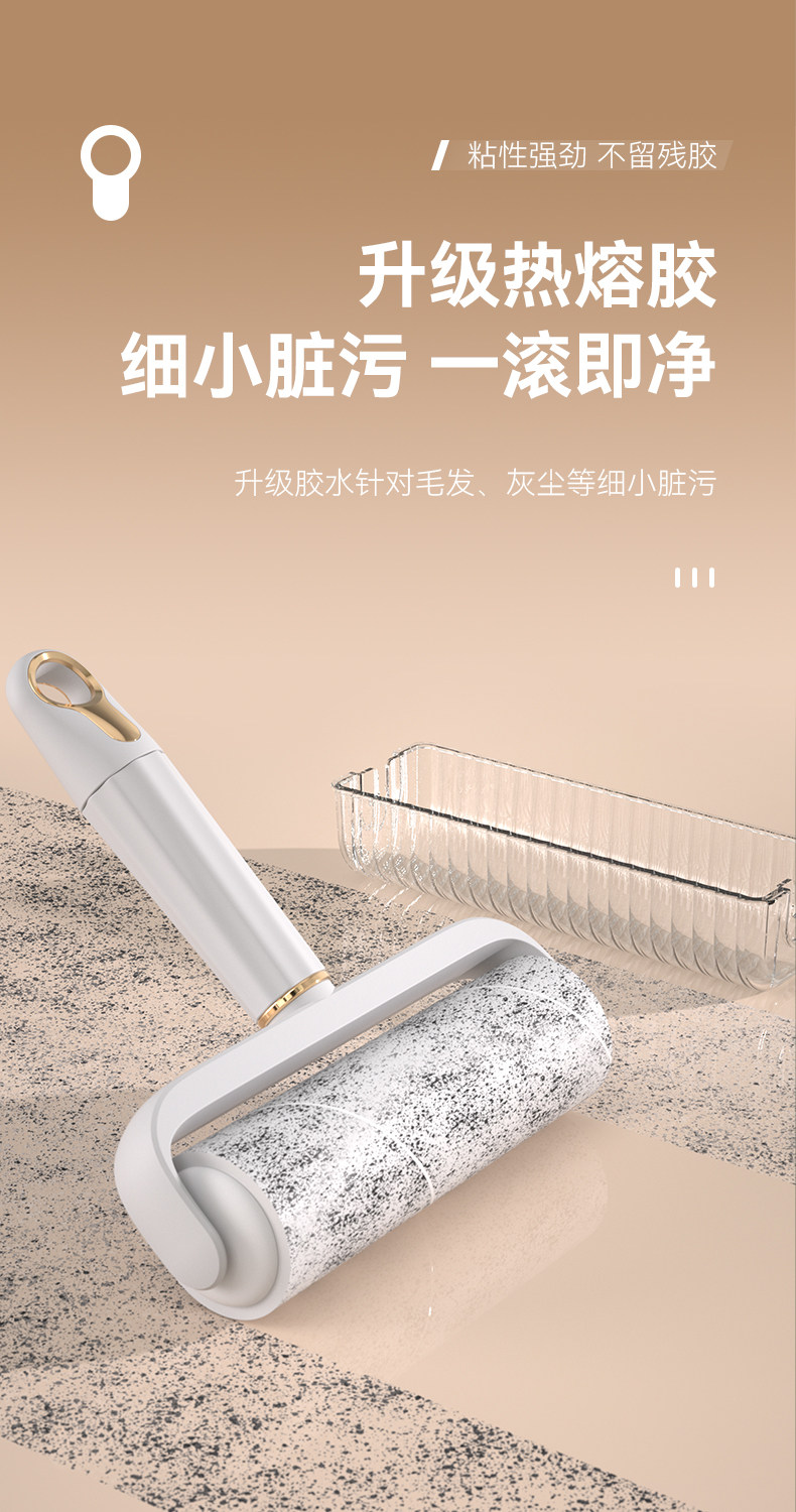 粘毛器滚筒可撕式床上衣服滚刷替换卷纸粘头发神器去黏沾毛筒滚轮-阿里巴巴