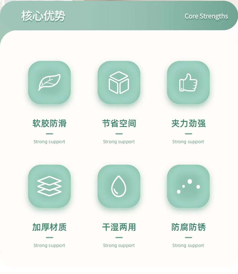 Клипса стойки 不锈钢袜子晾晒架家用阳台无痕内衣晾衣架学生宿舍多夹子防风神器