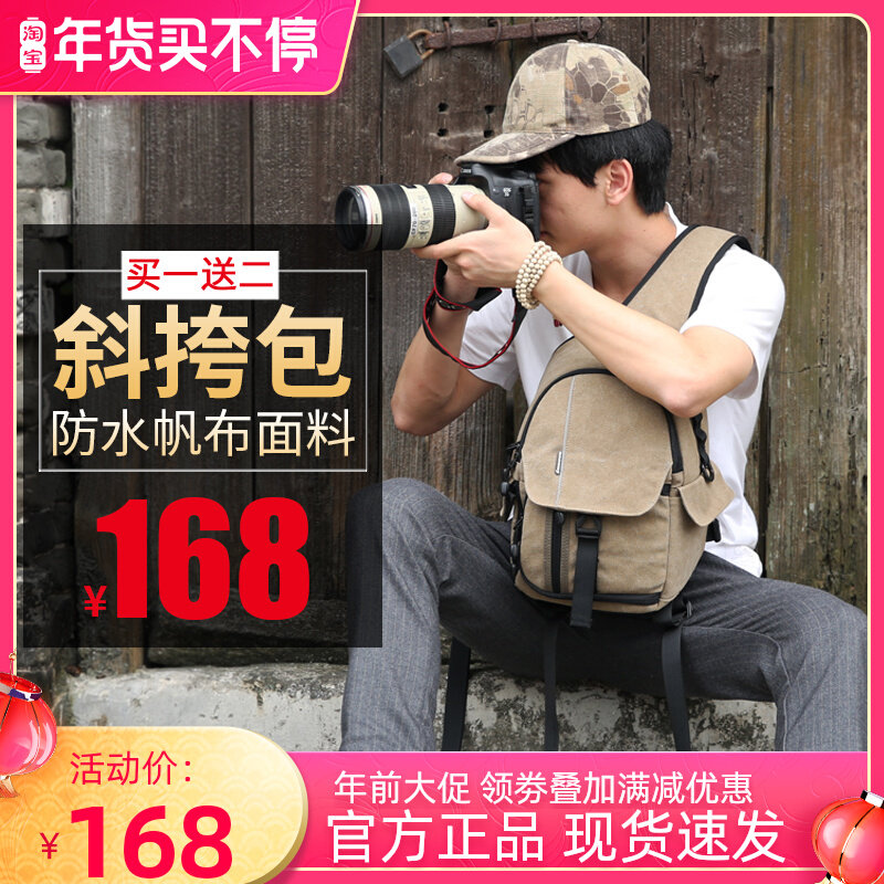 BESNFOTO canvas monocular camera bag professional single shoulder camera bag waterproof men's and women's diagonal micro monocular camera messenger bag