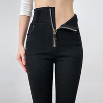 Black ultra-high waist jeans womens autumn new slim high straight slim stretch stretch nine zipper pants