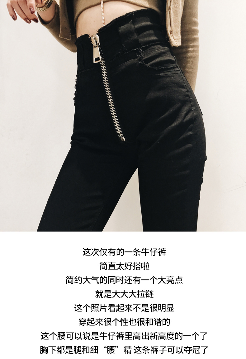 Jean femme - Ref 3191765 Image 7