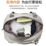 Вместительная и большая сумка для путешествий, модная сумка через плечо, водонепроницаемая система хранения, чемодан, сумка для техники