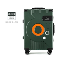 Retro Green [толстая заклепка модель+корпус коробки для ПК]