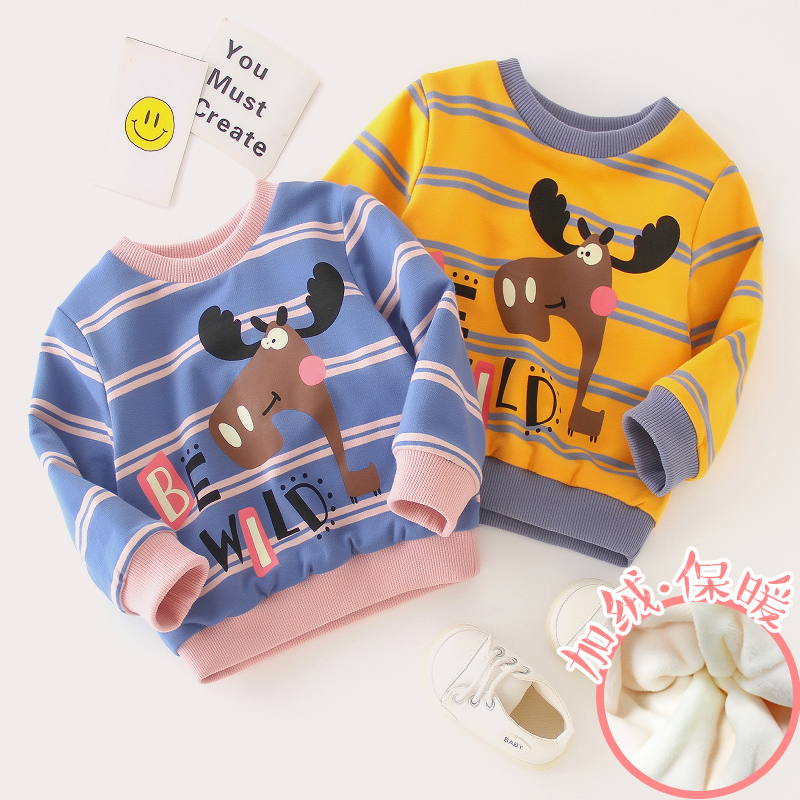 Baby sweater 1 year old little girl autumn top 2019 new boy spring and autumn female baby autumn and winter 5 children's suit autumn