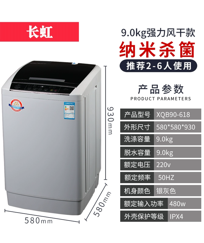 Máy giặt tự động Changhong 10 / 9kg máy giặt gia đình sấy khô mini nhỏ 8kg giặt và sấy một cái - May giặt