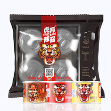 虎邦鲁西牛肉酱小龙虾酱组合50g*20