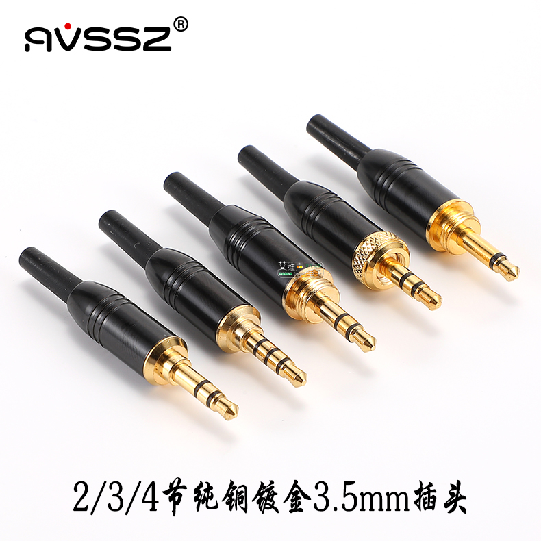 3 Festival 4 Core terminals Small three-core on-board phone pockets with lock 3 5mm headphones Welding audio wire plug collection
