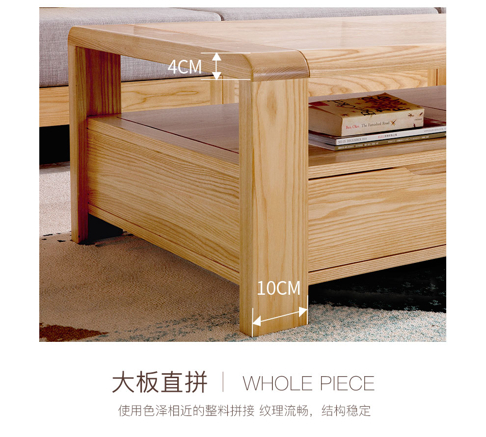 Mới đặc biệt cung cấp hiện đại tối giản tất cả các bàn cà phê gỗ rắn Căn hộ nhỏ của Mỹ Trung Quốc ngăn kéo bên bàn trà đồ nội thất phòng khách - Bàn trà bàn kính