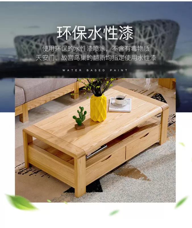 Mới đặc biệt cung cấp hiện đại tối giản tất cả các bàn cà phê gỗ rắn Căn hộ nhỏ của Mỹ Trung Quốc ngăn kéo bên bàn trà đồ nội thất phòng khách - Bàn trà
