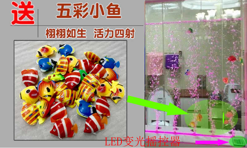 Màn nhảy nước bong bóng tường nhà sản xuất chuyên nghiệp bể cá thủy tinh màn hình nước thiết kế bong bóng sản xuất màn nước tường - Màn hình / Cửa sổ mẫu bình phong đẹp
