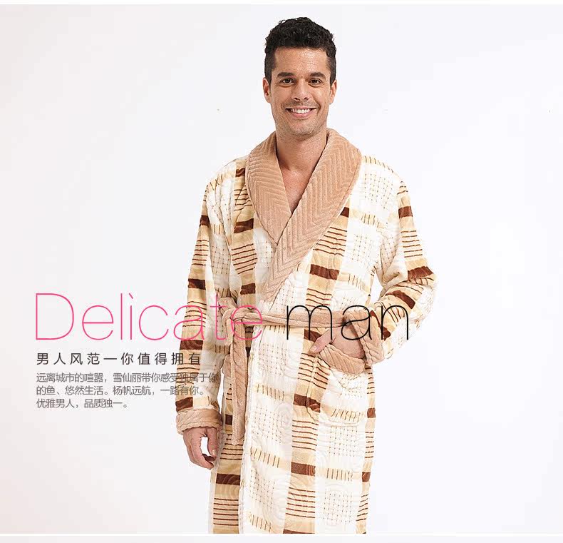 Peignoir jeunesse XUSANY - Ref 601994 Image 11