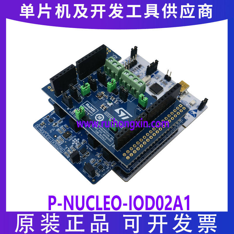 P-NUCLEO-IOD02A1 L6364Q收发器 工业传感器 STM32L452RE IO-Link