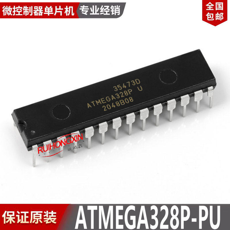 现货 直插 ATMEGA328P-PU DIP-28 贴片 ATmega328P 20MHz328P-AU