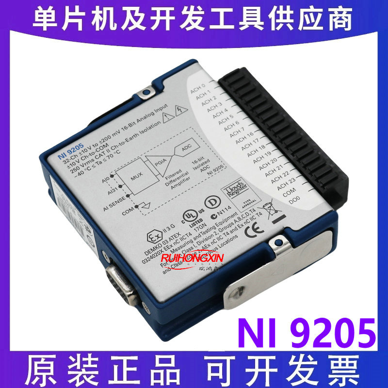 全新原装 NI-9205 32通道C系列电压输入模块 数据采集卡 正品现货