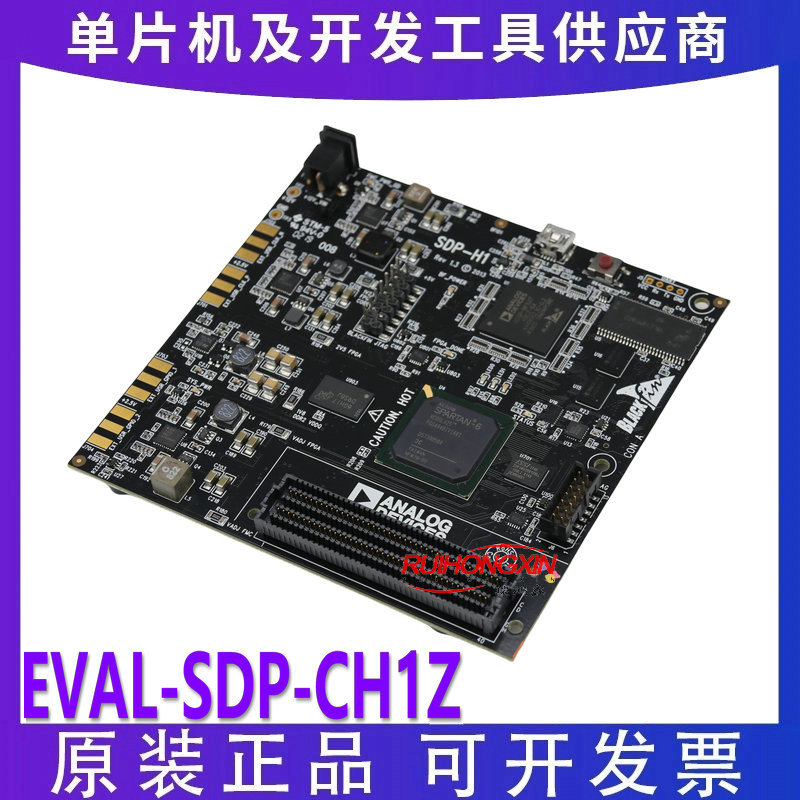 EVAL-SDP-CH1Z Analog Devices开发板ADSP-BF527 SDP高速控制器板