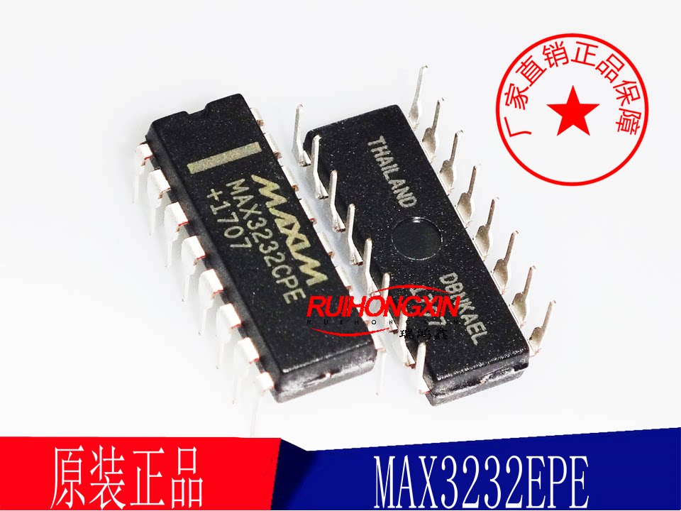 全新进口原装 MAX3232EPE MAX3232CPE DIP16 RS-232收发器 工业级