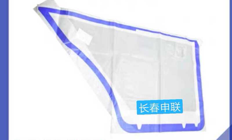 Volkswagen Old Jetta Partner Door Dustproof Film Door Panel Waterproof Film Door Lining Plastic Cloth Door Panel Film