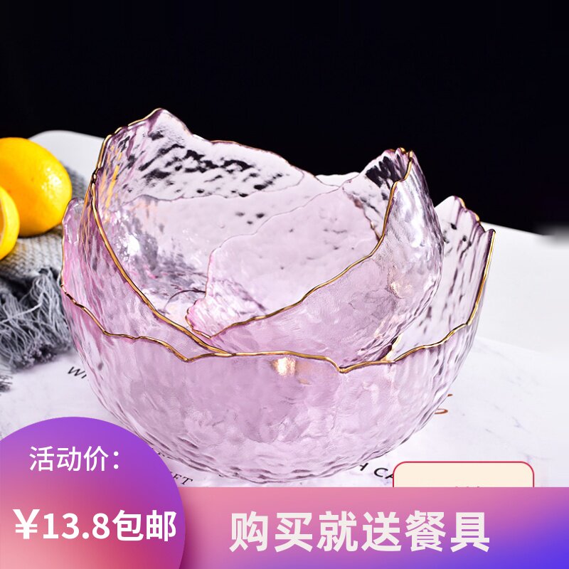 Salad Bowl Japanese Phnom Penh Bowl Green Glass Bowl Small Gold Oblique Transparent Inch 3-Piece Set Large Creative