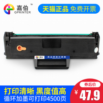 Caraber applies Toshiba PS-ZT2008C selenium drum E-STUDIO 2008S laser printer cartridges 2008F powder box DP-2008F easy to add powder selenium drum sun