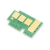 Jiabo phù hợp với chip Samsung MLT-D112S chip Xpress SL-M2029 M2023 máy in hộp mực đếm chip D112L - Phụ kiện máy in