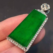 Cuiruchun high-end jade raw stone Taobao live design processing engraving custom pendant pendant jade bracelet new