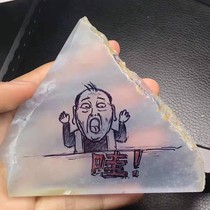 Cuiruchun high-end jade raw stone Taobao live jade bracelet design custom processing Engraving inlaid private shooting invalid