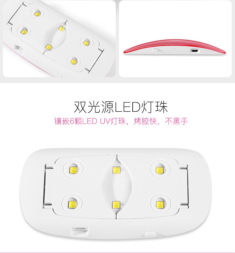 Công cụ làm móng Aurora bắt đầu về nhà để làm sơn móng tay nhanh khô máy trị liệu bằng đèn LED niêm phong Đèn UV - Công cụ Nail vẽ hoa cọ bản