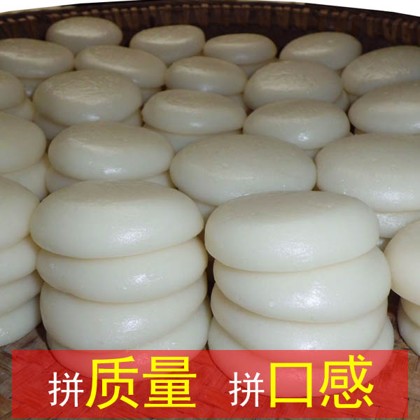 Hunan Special Rice Glutinous Rice Glutinous Rice Glutinous Rice Cake Rice Cake Pure Sticky Rice Handmade Peasant Homemade Donkey Beat glutinous rice glutinous rice glutinous rice glutinous rice glutinous rice crust-Taobao