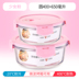 hộp cơm hâm nóng magic Nhân viên văn phòng hộp cơm trưa lò vi sóng đặc biệt sưởi ấm hộp ăn trưa tươi hộp riêng biệt có nắp kín bát tròn - Hộp cơm điện sưởi ấm 	hộp cơm điện inox 2 tầng Hộp cơm điện sưởi ấm