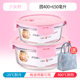 hộp cơm hâm nóng magic Nhân viên văn phòng hộp cơm trưa lò vi sóng đặc biệt sưởi ấm hộp ăn trưa tươi hộp riêng biệt có nắp kín bát tròn - Hộp cơm điện sưởi ấm 	hộp cơm điện inox 2 tầng