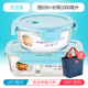 hộp cơm hâm nóng magic Nhân viên văn phòng hộp cơm trưa lò vi sóng đặc biệt sưởi ấm hộp ăn trưa tươi hộp riêng biệt có nắp kín bát tròn - Hộp cơm điện sưởi ấm 	hộp cơm điện inox 2 tầng