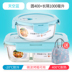 hộp cơm hâm nóng magic Nhân viên văn phòng hộp cơm trưa lò vi sóng đặc biệt sưởi ấm hộp ăn trưa tươi hộp riêng biệt có nắp kín bát tròn - Hộp cơm điện sưởi ấm 	hộp cơm điện inox 2 tầng Hộp cơm điện sưởi ấm