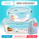 hộp cơm hâm nóng magic Nhân viên văn phòng hộp cơm trưa lò vi sóng đặc biệt sưởi ấm hộp ăn trưa tươi hộp riêng biệt có nắp kín bát tròn - Hộp cơm điện sưởi ấm 	hộp cơm điện inox 2 tầng