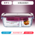 hộp cơm hâm nóng magic Nhân viên văn phòng hộp cơm trưa lò vi sóng đặc biệt sưởi ấm hộp ăn trưa tươi hộp riêng biệt có nắp kín bát tròn - Hộp cơm điện sưởi ấm 	hộp cơm điện inox 2 tầng Hộp cơm điện sưởi ấm