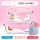 hộp cơm hâm nóng magic Nhân viên văn phòng hộp cơm trưa lò vi sóng đặc biệt sưởi ấm hộp ăn trưa tươi hộp riêng biệt có nắp kín bát tròn - Hộp cơm điện sưởi ấm 	hộp cơm điện inox 2 tầng