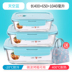 hộp cơm hâm nóng magic Nhân viên văn phòng hộp cơm trưa lò vi sóng đặc biệt sưởi ấm hộp ăn trưa tươi hộp riêng biệt có nắp kín bát tròn - Hộp cơm điện sưởi ấm 	hộp cơm điện inox 2 tầng Hộp cơm điện sưởi ấm