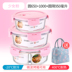 hộp cơm hâm nóng magic Nhân viên văn phòng hộp cơm trưa lò vi sóng đặc biệt sưởi ấm hộp ăn trưa tươi hộp riêng biệt có nắp kín bát tròn - Hộp cơm điện sưởi ấm 	hộp cơm điện inox 2 tầng Hộp cơm điện sưởi ấm