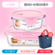hộp cơm hâm nóng magic Nhân viên văn phòng hộp cơm trưa lò vi sóng đặc biệt sưởi ấm hộp ăn trưa tươi hộp riêng biệt có nắp kín bát tròn - Hộp cơm điện sưởi ấm 	hộp cơm điện inox 2 tầng
