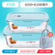 hộp cơm hâm nóng magic Nhân viên văn phòng hộp cơm trưa lò vi sóng đặc biệt sưởi ấm hộp ăn trưa tươi hộp riêng biệt có nắp kín bát tròn - Hộp cơm điện sưởi ấm 	hộp cơm điện inox 2 tầng