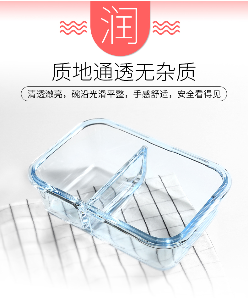 Nhân viên văn phòng hộp cơm trưa lò vi sóng đặc biệt sưởi ấm hộp ăn trưa tươi hộp riêng biệt có nắp kín bát tròn - Hộp cơm điện sưởi ấm hộp com cắm điện lock&lock