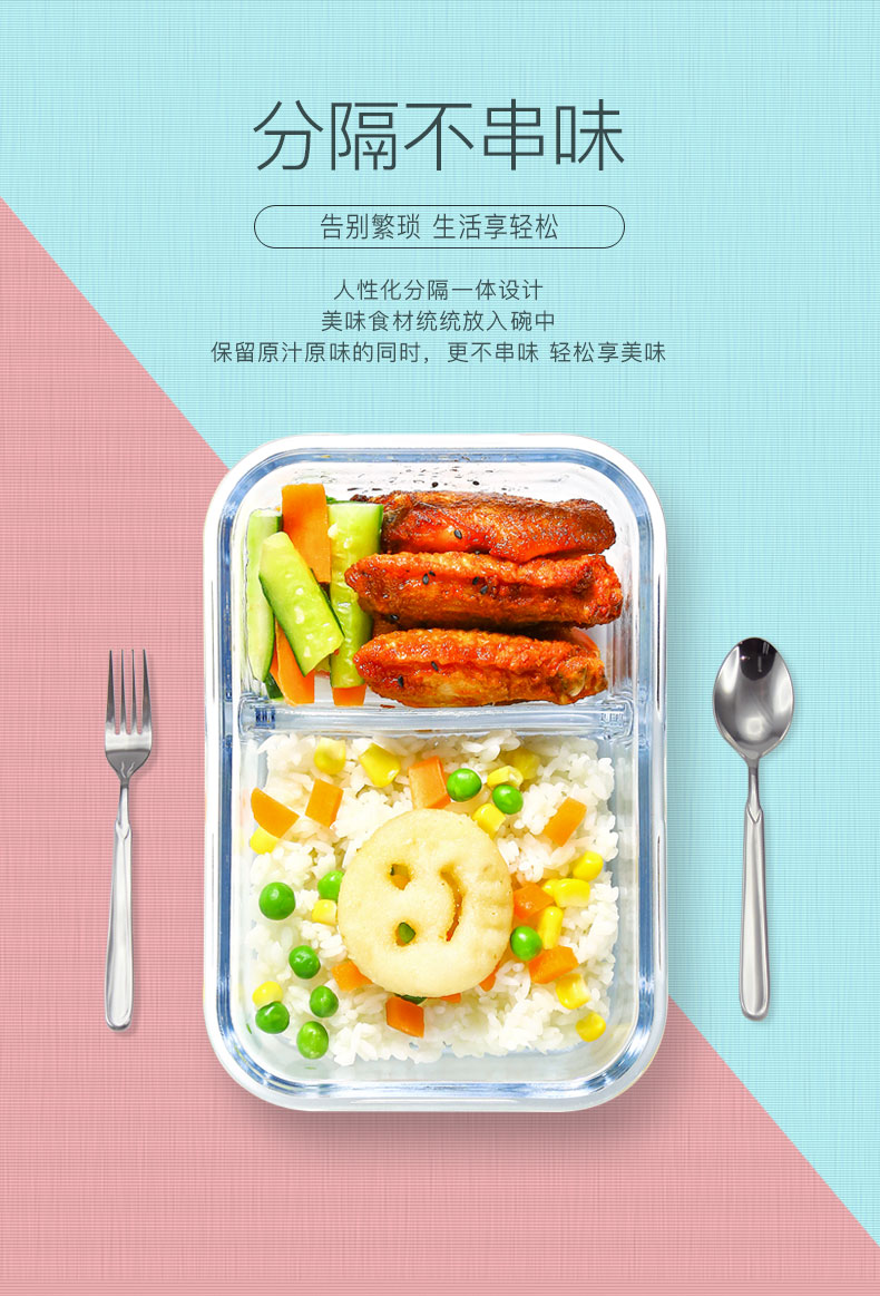 Cat bếp thép không gỉ bộ đồ ăn văn phòng kính hộp ăn trưa lò vi sóng lò sưởi đặc biệt bát bát hộp ăn trưa - Hộp cơm điện sưởi ấm camen điện