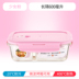 hộp cơm hâm nóng magic Nhân viên văn phòng hộp cơm trưa lò vi sóng đặc biệt sưởi ấm hộp ăn trưa tươi hộp riêng biệt có nắp kín bát tròn - Hộp cơm điện sưởi ấm 	hộp cơm điện inox 2 tầng Hộp cơm điện sưởi ấm